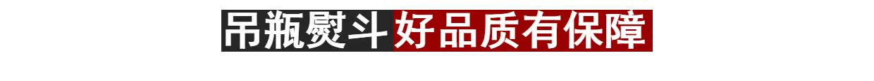 bàn để ủi đồ Thượng Hải điện sắt loại chai hơi điện công nghiệp sắt quần áo cửa hàng rèm giặt khô nhà năng lượng cao bàn ủi bình nước treo